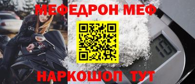 метадон Гусь-Хрустальный