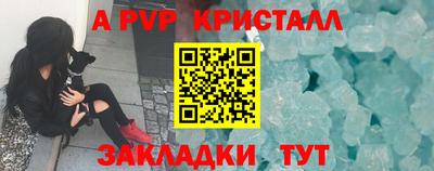 марки nbome Гусиноозёрск