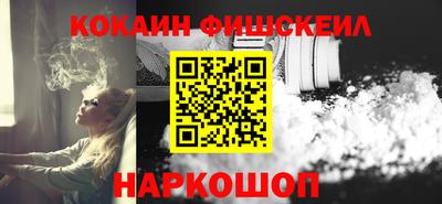 марки nbome Гусиноозёрск