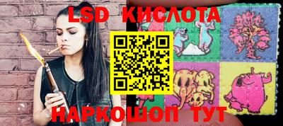 метадон Гусь-Хрустальный