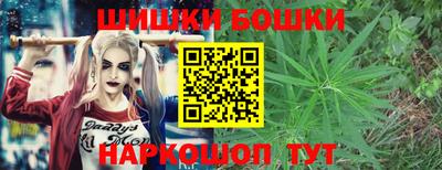 метадон Гусь-Хрустальный