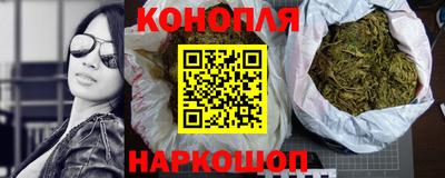 таблы Гусев
