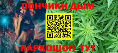 таблы Гусев