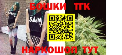 метадон Гусь-Хрустальный