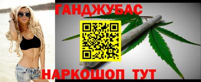 метадон Гусь-Хрустальный