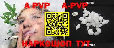 метадон Гусь-Хрустальный