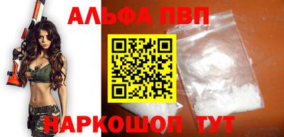 метадон Гусь-Хрустальный