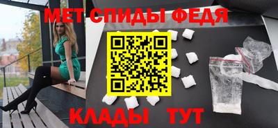 марки nbome Гусиноозёрск