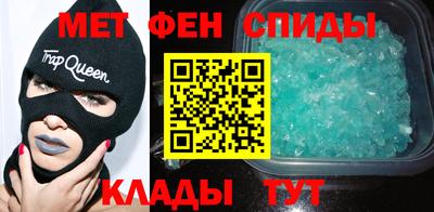 марки nbome Гусиноозёрск