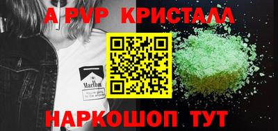 марки nbome Гусиноозёрск