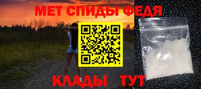 метадон Гусь-Хрустальный