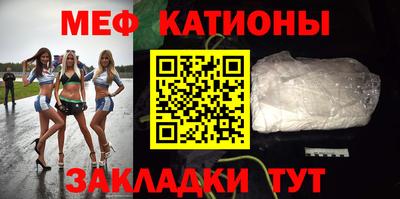метадон Гусь-Хрустальный