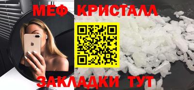 марки nbome Гусиноозёрск