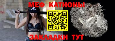 марки nbome Гусиноозёрск