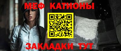 марки nbome Гусиноозёрск