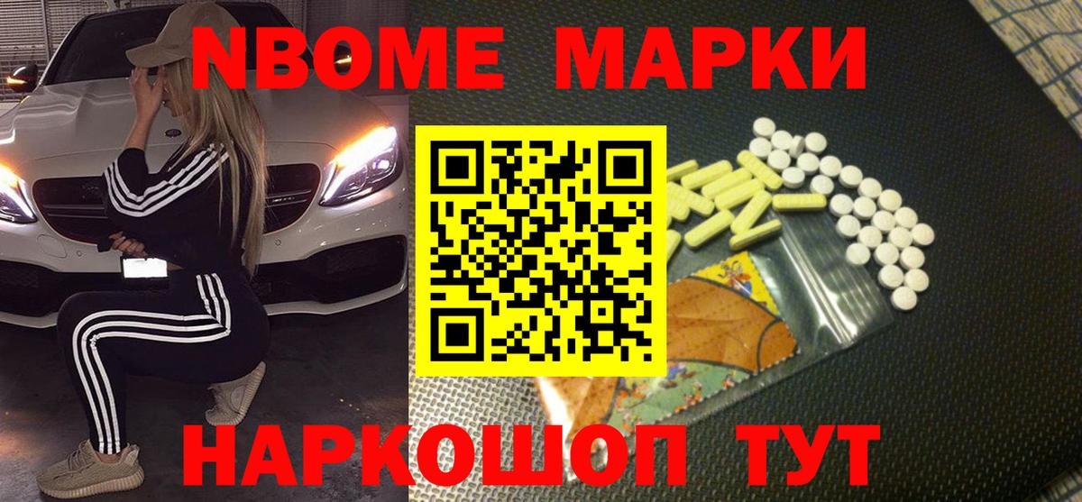 ЛСД экстази ecstasy Кудымкар
